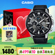 卡西歐（CASIO）手表男士EDIFICE地球之心石英日韓表禮盒款送男友禮物EFR-303L-1A
