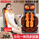 聯(lián)想（lenovo）腰部按摩器肩頸椎腰背部全身多功能靠墊全自動(dòng)揉捏椅家用按摩儀送爸媽父母實(shí)用女友長(cháng)輩生日禮物 尊享款【五位一體+頸肩背腰臀按摩+3力度模式】 送父母親女神節日高檔實(shí)用禮品物緩解疲勞