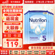 諾優(yōu)能（Nutrilon）荷蘭牛欄嬰幼兒配方奶粉乳糖配方原裝進(jìn)口 5段 6罐 （24-36個(gè)月）27年2-9月