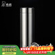 希諾（heenoor）抗菌保溫杯316L不銹鋼茶杯帶濾網(wǎng)商務(wù)車(chē)載水杯XN-9606K本色 480mL