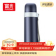 富光保溫杯304不銹鋼一杯戶(hù)外運動(dòng)男女學(xué)生保冷杯水杯子藍色500ml