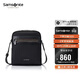 新秀麗（Samsonite）單肩包商務(wù)牛皮斜挎包男士胸包腰包大容量男士生日禮物 45Q