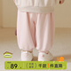 papa爬爬春季寶寶糯米棉褲子男女寶韓系小狗束腳燈籠褲 粉色 110