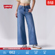 Levi's【商場(chǎng)同款】李維斯26春夏新款女士728高腰闊腿牛仔褲0039B 中藍色 24 (30)