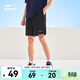鴻星爾克短褲男夏季新款寬松速干百搭清爽跑步健身休閑男褲運動(dòng)褲子五分褲 正黑-吸濕排汗ERKE標 4XL （185-190cm/160-170斤）