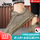Jeep吉普男鞋春季新品透氣網(wǎng)面運動(dòng)鞋男戶(hù)外防滑軟底徒步登山休閑鞋男 卡其（運動(dòng)碼） 43
