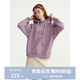 獨束大碼女裝【紫米奶酪】連帽刺繡衛衣2025秋冬裝彩色抽繩短外套 灰紫色 XL （尺碼：3）