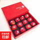 現貨愛(ài)妃envy蘋(píng)果12個(gè)禮盒裝脆甜多汁新鮮水果送禮必備 12個(gè)愛(ài)妃蘋(píng)果禮盒裝75mm凈重4.5斤（單果190-210克）