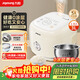 九陽(yáng)（Joyoung）家用新款電飯鍋0涂層316L不銹鋼內膽3L多功能鍋2-4人智能微壓蒸飯煮飯鍋風(fēng)冷電飯煲30N1