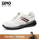 零度zero男鞋時(shí)尚百搭運動(dòng)休閑鞋男皮面厚底舒適潮流戶(hù)外鞋 白色 41