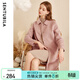 尚都比拉新品雙面呢100%綿羊毛中長(cháng)款秋冬毛呢大衣雙面呢外套女 淺粉色 S