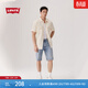 Levi's李維斯新款男士復古美式時(shí)尚簡(jiǎn)約休閑短袖牛仔襯衫 淺褐色 M