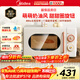 美的（Midea）國家補貼小滋味奶油風(fēng)單微波爐小型家用20L變頻五檔一級能效800瓦速熱均勻加熱易清潔轉盤(pán)式 M2H1 云朵系列