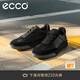 愛(ài)步（ECCO）休閑板鞋男 秋季簡(jiǎn)約拼色休閑鞋運動(dòng)男鞋 街頭球鞋539834 黑色53983451052 41