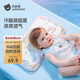 貝肽斯嬰兒涼枕0-6歲兒童枕頭云片枕夏季透氣寶寶新生兒冰絲枕 星月童夢(mèng)