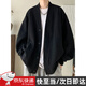 棉之雪開(kāi)衫衛衣男長(cháng)袖外套男春秋寬松美式潮牌情侶裝穿搭慵懶外衣 黑色-開(kāi)衫休閑衛衣外套 3XL 【170CM-180CM】