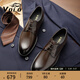 VOLO犀牛男鞋商務(wù)皮鞋男士正裝鞋英倫風(fēng)休閑皮鞋透氣真皮德比鞋 深咖啡（頭層小牛皮） 41