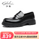 沙馳（SATCHI）男鞋春季新款厚底增高一腳蹬樂(lè )福鞋英倫輕便男士休閑皮鞋 黑色-402442396Z 43 歐碼偏大一碼