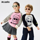 馬·拉丁童裝兒童衛衣潮酷小孩撞色拼接簡(jiǎn)潔216026505V 牛油果綠 120