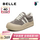 百麗（Belle）撞色厚底板鞋女冬季新款商場(chǎng)同款高幫大頭休閑鞋E6X1DDM5 灰色 35 (225mm)