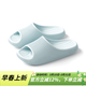 樸西夏季立體肌理涼拖鞋男士防滑環(huán)保EVA一體成形一沖即凈懶人涼拖 凈水藍 【凈澈凈水藍】 37-38