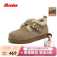 Bata勃肯毛毛鞋女2025冬商場(chǎng)新款英倫牛剖皮通勤保暖單鞋30922DM5 灰色 36