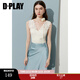 DPLAY2025夏季新款白色吊帶背心女法式氣質(zhì)獨特性感修身蕾絲上衣 奶油杏（含花朵裝飾） S