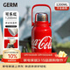 格米（germ）可口可樂(lè )保溫杯男女運動(dòng)水杯大容量車(chē)載杯學(xué)生杯子1200ML可樂(lè )紅