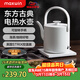 maxwin電熱水壺家用長(cháng)嘴隨手泡茶專(zhuān)用燒水壺小型功夫茶自動(dòng)煮開(kāi)水不銹鋼提梁電水壺汀壺酒店民宿隨手泡 0.8L 素白 升級把手【可放倒】