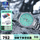 卡西歐edifice藍寶石輕薄鋼帶防水男表石英商務(wù)休閑螺釘表圈男士手表 EFR-S108D-2BVUPR