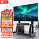 貝石 移動(dòng)電視支架(32-100英寸)通用落地電視掛架電視推車(chē) 視頻會(huì )議顯示屏移動(dòng)推車(chē)落地電視支架 【40-100英寸】大屏適配 經(jīng)典款