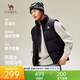 駱駝面包羽絨背心男女保暖戶(hù)外運動(dòng)潮流外套秋冬羽絨馬夾外套 幻影黑 男女同款013D L