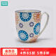NITORI宜得利家居 陶瓷杯子家用辦公室泡茶喝水民族風(fēng)馬克杯 其他顏色