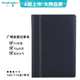 廣博16K/114張筆記本本子加厚軟面皮面記事本簡(jiǎn)約商務(wù)辦公文具筆記本黑色 GBP16730