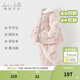 戴維貝拉（DAVE＆BELLA）小童冬裝毛絨女寶寶家居服套裝珊瑚絨女童夾棉睡衣新款兒童衣服 小兔印花【現貨】 100 cm（建議身高90-100cm）
