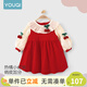 優(yōu)奇女童連衣裙秋裝洋氣可愛(ài)兒童公主裙一周歲女寶寶禮服抓周宴春秋季 紅色櫻桃連衣裙 90