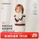 babylove【清倉】嬰幼兒家居服套裝秋冬款保暖秋衣秋褲半邊絨寶寶條紋衣服 棕條紋 100