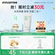 悅詩(shī)風(fēng)吟（innisfree）綠茶洗面奶150g氨基酸綿密控油清潔保濕男女士清爽送女友禮物