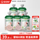 寶寶饞了嬰兒酸奶85g*5常溫酸奶零食嬰標寶寶輔食飲品兒童