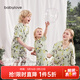 babylove【清倉】親子裝套裝夏季薄款竹棉山茶母女母子短袖短褲居家兩件套 悠然自得-綠 領(lǐng)形略有差異 90 cm