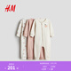 H&M童裝女?huà)脒B身衣3件裝春季舒柔圓領(lǐng)連體睡衣1125924 淺粉色/蘋(píng)果 100cm 56 (2-3Y)