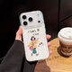 AEOJ卡通發(fā)財女孩適用蘋(píng)果17手機殼iphone17promax外殼透明17pro軟硅膠可愛(ài)air新款個(gè)性創(chuàng  )意超薄保護套 卡通發(fā)財女孩【透明】新晶透軟殼 iPhone 17