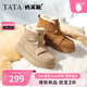 他她（TATA）冬時(shí)尚百搭女休閑雪地靴 米杏（半絨半毛） 38