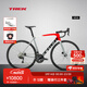 崔克（TREK）EMONDA SL 4 碳纖維油壓碟剎105套件輕量競賽公路自行車(chē) 銀色/放射紅 門(mén)店提取 52CM（建議身高166-172CM） 22速