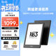 掌閱（iReader）Neo3 6英寸電紙書(shū)電子書(shū)閱讀器 墨水屏平板智能學(xué)習筆記本閱讀本 Neo3 沉墨色單機