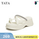 他她（TATA）休閑氣質(zhì)厚底拖鞋女外穿時(shí)尚絕美涼拖秋新款DWFT2BT4 米白/銀-拖鞋 34