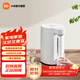 小米米家智能電熱水瓶5L 燒水壺家用大容量精準調準凈化水質(zhì) 5L