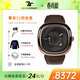 SEVENFRIDAY七個(gè)星期五PE系列復古簡(jiǎn)約方表盤(pán)瑞士機械手表男表禮物推薦 PE2/01
