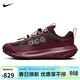 耐克男子MOUNTAIN FLY 2 LOW GTX防水運動(dòng)休閑鞋 HF6245-200黑紫42.5