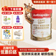 百立樂(lè )金冕長(cháng)高高兒童奶粉800克罐裝CBPS定制乳鐵初乳堿性3-15歲 1罐（異地銷(xiāo)售不可追溯）